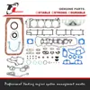 Kit de junta de cabeçote para 4Runner 2. 4sohc 22R 22RE 22REC