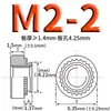 Tuerca remachable de acero al carbono galvanizado Tuerca remachable dentada Placa de presión S-M2M2.5M3.5M4M5M6M8M10M12