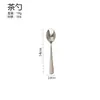 Cuchillo, Tenedor y Cuchara Cuadrados de Acero Inoxidable, Cuchillo y Tenedor de Bistec para Hotel y Restaurante, Cuchara y Tenedor de Postre, Cuchara Larga para Hielo, Cuchara Redonda, Cuchara para Yogur