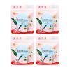 Ouai Detergente para Ropa en Bolitas de Gel Antibacterial y Eliminador de Ácaros Bolas para Lavar Paquete de 4 Paquete Económico Eliminador de Ácaros Limpieza Profunda Bolitas de Gel para Lavar