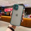 Para Apple 15 Funda para Teléfono Móvil iPhone13 Color de Contraste Funda para Teléfono Móvil Apple 11 Esmerilada 14Pro Personalidad Sensación Piel Funda