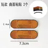 Pegatinas Reflectantes para Bicicleta de Vehículo Eléctrico, Señales Reflectantes, Piezas Decorativas Reflectantes Adhesivas Redondas y Cuadradas, Luz Roja y Amarilla