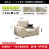 Cama plegable para sofá lavable Wuyue, cama de uso individual o doble, apartamento pequeño, estilo crema, sofá nube, envío gratis por SF Express