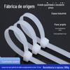 Abraçadeiras de Nylon, Tamanho Grande, Tiras de Amarração, 250*10*200*300*350*400*7.6*500, Ecológicas e Espessadas