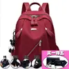 Mochila de Comercio Exterior Transfronterizo para Mujer, Estilo Nuevo, Moderna y Versátil, Tela Oxford, Se Puede Etiquetar, Envío Directo de Fábrica