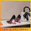 Salto Alto Europeu e Americano Novo Estilo Bico Fino com Tiras Finas, Sapatos Femininos de Moda Nicho Sexy Maduros