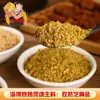 Set de 3 piezas de pan pequeño para barbacoa Zibo en stock, especialidad de Shandong, salsa para mojar comercial para restaurantes de barbacoa, 1 paquete de 6 piezas