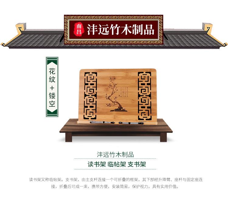 详情页_01