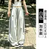 Calça de trabalho listrada bordada estilo americano azul marinho para mulheres, verão cintura alta solta casual proteção solar reta secagem rápida calça esportiva