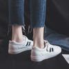 Tênis Brancos Tratados, Tênis Forrest Gump, Sapatos Casuais, Versátil, Não Abafado, Leve e Moda Sapatos Femininos