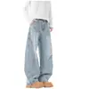 Jeans anchos lavados con efecto desgastado para hombre, pantalones casuales versátiles de corte holgado estilo retro, modernos para el trabajo y la moda