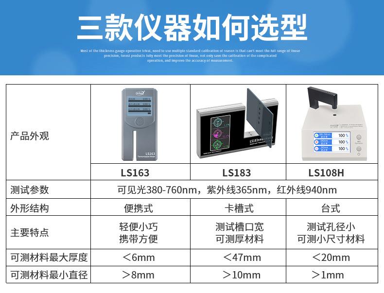 详情-04.jpg