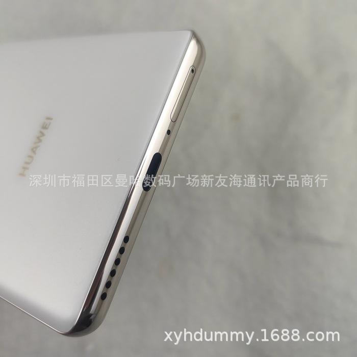 华为畅享70X原 (5).jpg