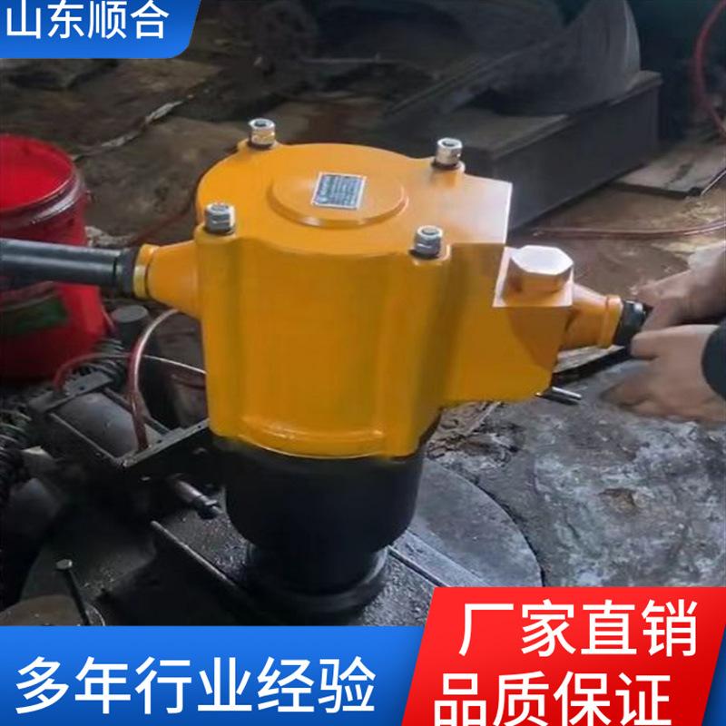 微信截图_20240130104624_副本_副本.png