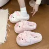 Pantuflas de algodón de cerdito rosa esponjoso, nuevo estilo otoño e invierno 2026, lazo de encaje femenino, zapatos peludos versátiles para exteriores