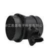 Sensor de Vazão de Ar do Carro 0280218108 0280218045 0280218007