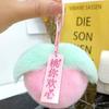 Pelo de Conejo Rex Sintético Melocotón Te Hace Feliz Peluche Melocotón Bola de Felpa Colgante Bolso Mochila Colgante de Moda Celebridad de Internet Llavero