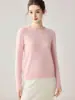 Suéter de punto de cachemira pura de doble hilo grueso con cuello redondo y hombros normales para mujer, versátil, suelto, capa base, ropa interior, suéter de estilo simple