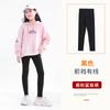 Calças de tubarão para meninas Primavera e Outono Leggings Barbie Finas Outono Calças de ioga apertadas para mulheres grandes calças compridas para crianças Outono