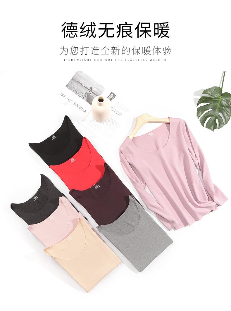 德绒2306详情改_02