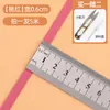 Banda elástica para el hogar, delgada, plana, para pantalones de bebé, banda de goma para la cintura, cuerda elástica gruesa de alta elasticidad, accesorios para pantalones suaves