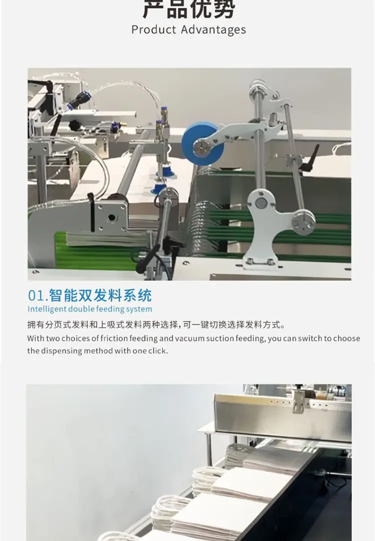 手提袋详_09.jpg