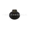 Soporte de cerradura de cristal 62735-95d00 aplicable a landcooluze Prado serie 95 FJ Cruiser