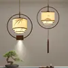 Luminária de Entrada Estética Cor de Noz Transfronteiriça com Proteção para os Olhos, Luminária Pendente Vintage Estilo Song para Sala de Chá, Luminária de Cabeceira para Pousada Novo Estilo Chinês