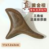 Palo de Masaje Triángulo de Sándalo Verde para Masaje de Puntos de Acupuntura, Terapia de Pies Gua Sha, Acupresión en Pies, Masajeador de Meridianos, Venta Directa y al por Mayor desde el Fabricante