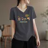 Excedente de comercio exterior transfronterizo tops holgados para mujer, camisetas de manga corta de verano, camisetas de manga corta con diseño de moda