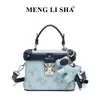 Design de Nicho Transfronteiriço Nova Bolsa Feminina Primavera e Verão Moda Personalidade Caixa Versátil para o Dia a Dia Portátil Ombro Transversal
