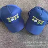 Boné de Rede Amarelo Bordado Sarja Poliéster-Algodão Misturado Brinde Promocional Bordado Baseball Unissex Mesmo Estilo para Homens e Mulheres