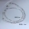 Pulsera Básica Más Vendida Plata Triturada Ligera Lujo Temperamento Sensación de Alta Gama Brazalete Nuevo Estilo 2026 Nicho Regalo para Mejor Amiga Joyería para la Mano
