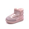 Botas de Nieve para Niños 2025 Invierno Nuevo Estilo Botas Acolchadas de Terciopelo para Niños Botines para Niñas Botas de Algodón Cálidas para Niños