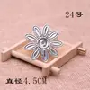Novo Pingente de Joia de Prata Étnica Miao DIY Feito à Mão Acessórios de Grampo de Cabelo Estilo Antigo Hanfu Roupas de Estilo Étnico