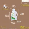 Botella dispensadora de aceite de camelia y aceite de sésamo, olla de aceite, recipiente para aceite comestible para el hogar en la cocina, recipiente vacío de grado alimenticio, tarro de aceite perfumado de 2.5 kg