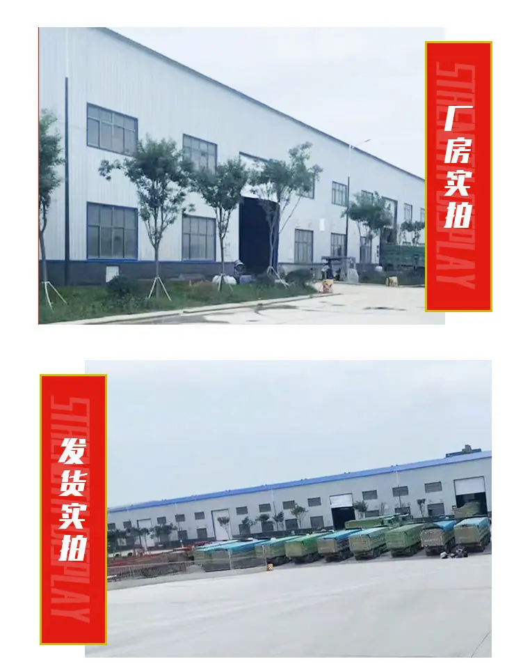 轨距拉杆_12.jpg