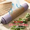 Almofada Cervical de Artemísia Almofada Refrigerante Almofada para Dormir em Casa Almofada Respirável com Suporte para o Pescoço Almofada Cilíndrica de Artemísia Almofada para Moxabustão Almofada para Cochilo