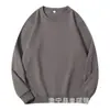 Sudadera de Algodón Puro con Cuello Redondo para Hombre, Estilo Primavera y Otoño, Ropa de Otoño para Hombre de Color Sólido, Chaqueta Casual Americana para Hombre, Peso Alto para Otoño