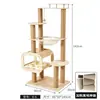 Marco de escalada para gatos transfronterizo, Casa para gatos, Árbol para gatos, Estructura de escalada para gatos con cápsula espacial integrada, Tablero multicapa de madera maciza, Tamaños grandes y pequeños para uso doméstico