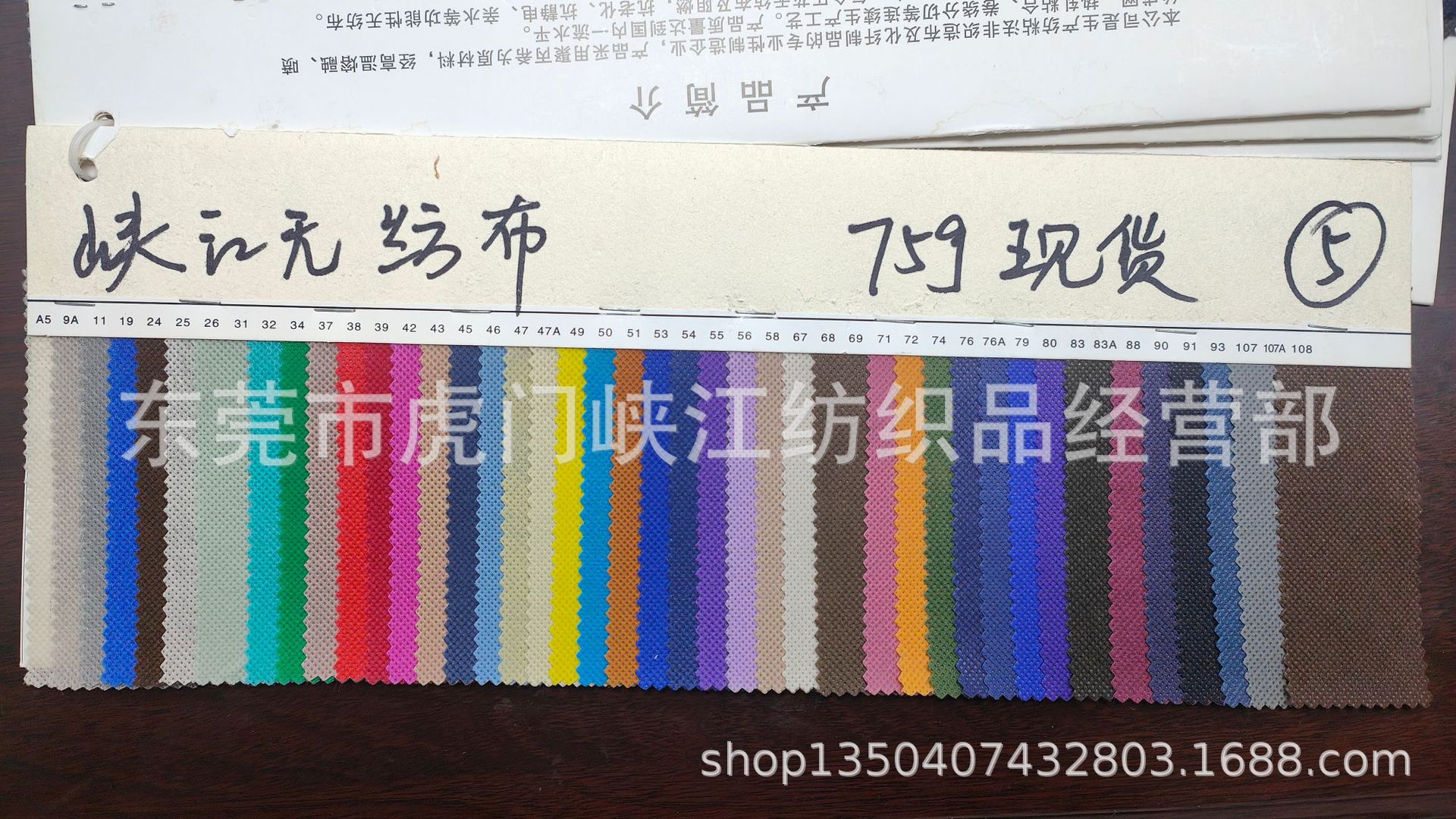 1ecc23ec7ab718a01973a56ff85deb