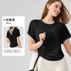 Tejido de Bambú Procesado y Personalizado Ropa Fina de Yoga Transpirable de Gama Alta Tops Espalda Bonita Secado Rápido Manga Corta Blusas Deportivas para Mujer