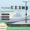 Luz de advertência personalizada do modilhão do poste de luz indicadora vermelha e verde da luz indicadora integrada lâmpada de sinal pedestre atacado