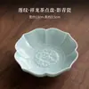 Bandeja de té Xianglong con patrón de loto, bandeja de cerámica para snacks de té de la tarde, bandeja para frutas, mesa de centro para el hogar, bandeja para platos de pasteles y snacks