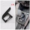 23 Modificación de la salida de aire de Weichi adecuada para el engranaje de control central Toyota YARis apoyabrazos interior del volante M