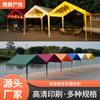 Cochera de 3x3, Carpa de Estacionamiento, Carpa para Eventos, A Prueba de Viento e Impermeable, Puesto de Comida para Mercado Nocturno, Toldo Móvil para Camping