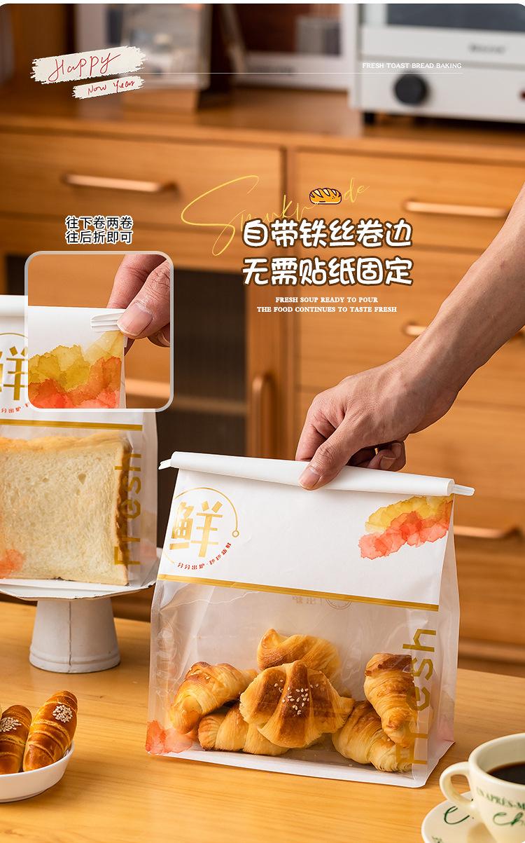 详情页_04.jpg