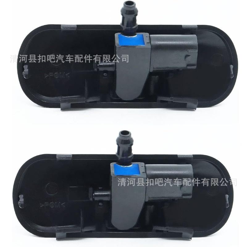 2KD-955-986-2KD955986-5M095598