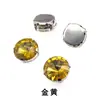 Cristal de Satélite de Venta Caliente, Cuatro Garras con Pedrería, Redondo con Agujeros, Estilo Cosido a Mano, Accesorios DIY para Ropa y Bolsos