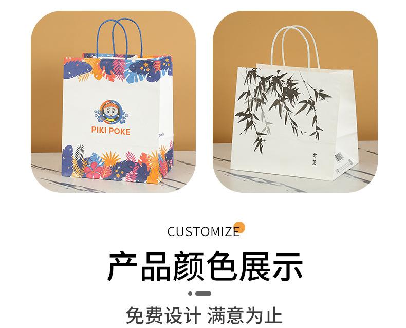 牛皮袋_06